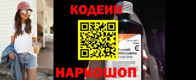 МДПВ Комсомольск-на-Амуре