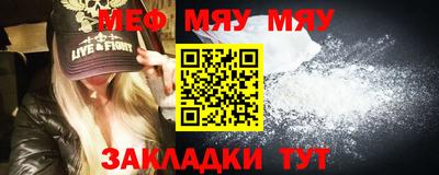 кокаин перу Конаково