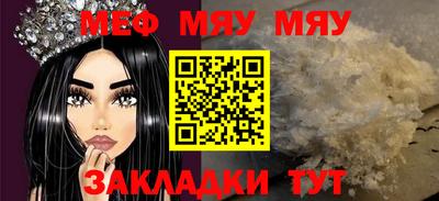МДПВ Комсомольск-на-Амуре