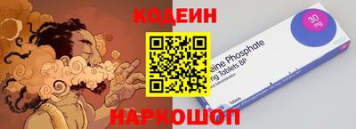 кристаллы Коммунар