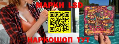 кокаин перу Конаково
