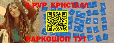 МДПВ Комсомольск-на-Амуре