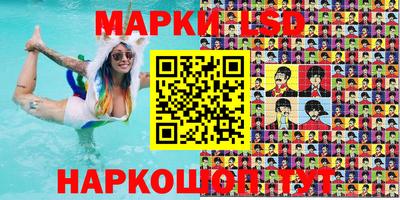 МДПВ Комсомольск-на-Амуре