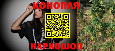 кокаин перу Конаково