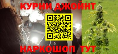 кристаллы Коммунар