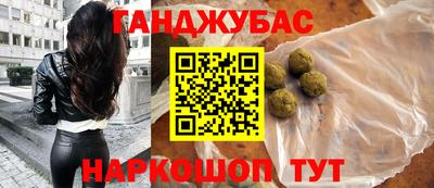 кокаин перу Конаково