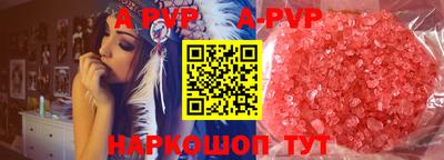 МДПВ Комсомольск-на-Амуре