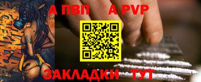 МДПВ Комсомольск-на-Амуре