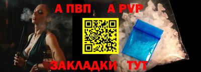 кокаин перу Конаково