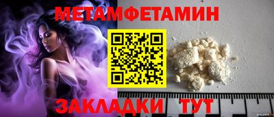кокаин перу Конаково