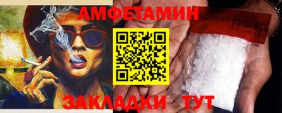 МДПВ Комсомольск-на-Амуре