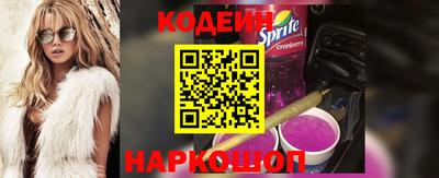 кристаллы Коммунар