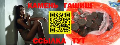 кокаин перу Конаково