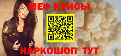 кокаин перу Конаково