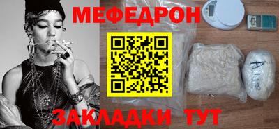 МДПВ Комсомольск-на-Амуре