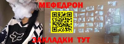 кокаин перу Конаково