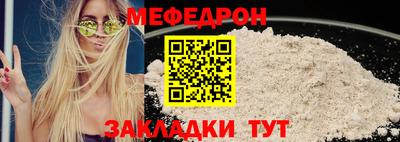 МДПВ Комсомольск-на-Амуре