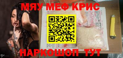 МДПВ Комсомольск-на-Амуре