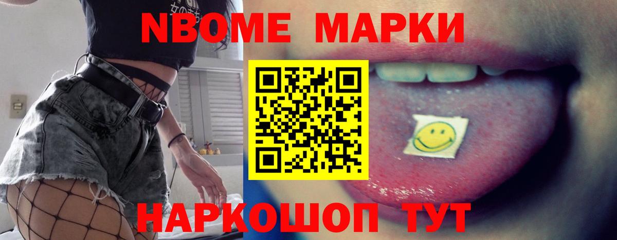 OMG как зайти  ЛСД экстази ecstasy  Вход с VPN  LSD-25 экстази кислота  Ростов-на-Дону 