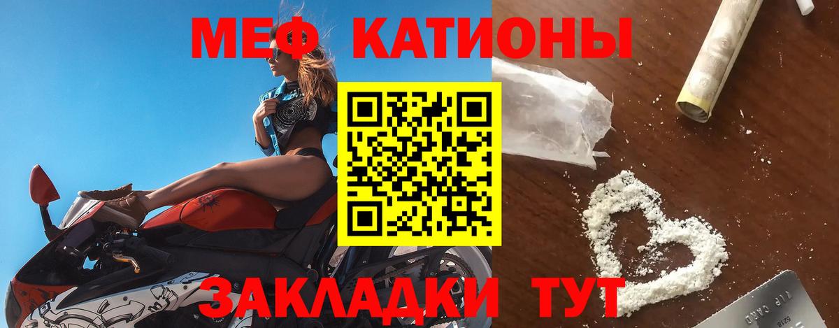 APVP Ростов-на-Дону